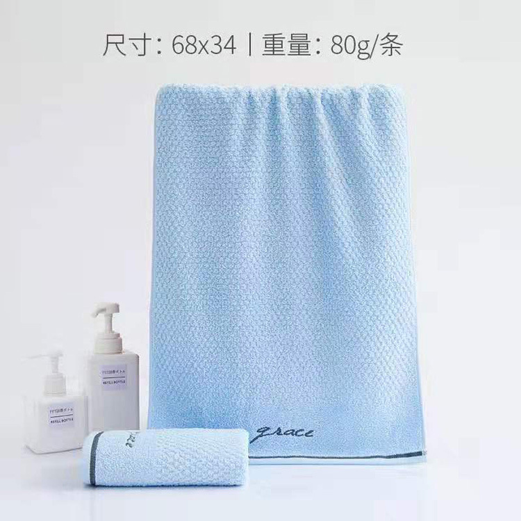파란색(독립 포장 없음)