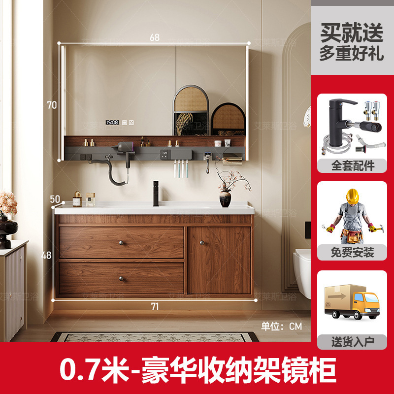 新しい中世スタイルのクルミセラミック一体型洗面台バスルームキャビネット組み合わせトイレ洗面台洗面台キャビネット|undefined