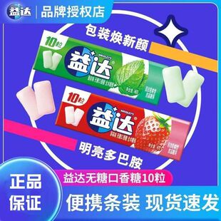 ���_�o�ǿ�����10���b����ζ��ݮζ���¿ښ��k����y�b�r���Մ