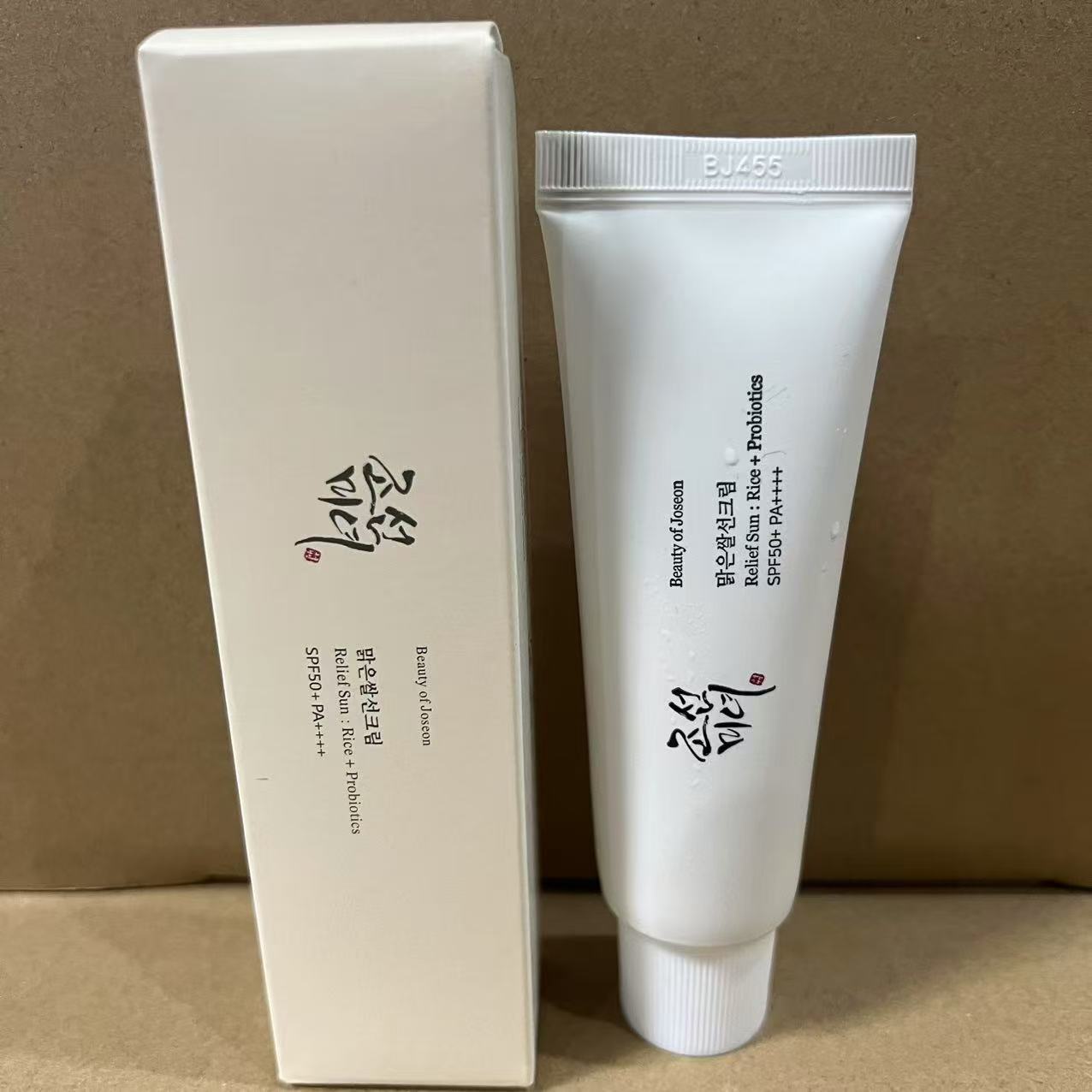 Cross-Border Beautyofjoseon Korean Beauty Sunscreen/Moisturizing Cream 50Ml/Sun Protection and Skin Care