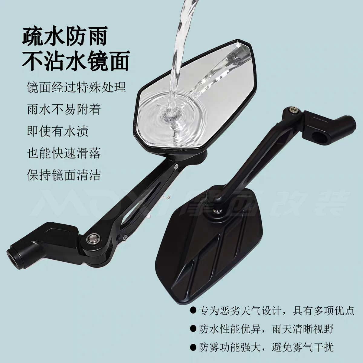 Aluminum Alloy Folding Rearview Mirror Motorcycle Reflector Scooter Reversing Mirror High Definition