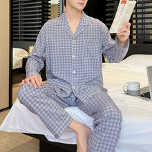 爸爸款莱赛尔棉睡衣春秋男士开衫绵绸家居服人造棉套装大码中老年