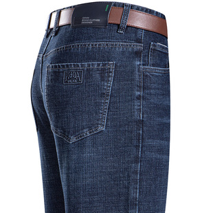 Main Push Brand Jeans Spring and Autumn Thick Loose Straight Men's Pants Young and Middle-aged Cotton High Waist Casual Long Pants