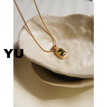 �c��߹���ͮ����ϙ�G�ʯ�朌�ʯŮ�������s�ٴ����Qֱ��؛Դ