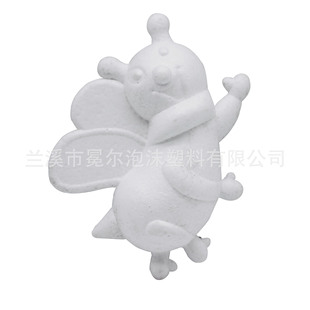EPS foam cartoon 17CM bee graffiti white blank educational toys factory direct supply