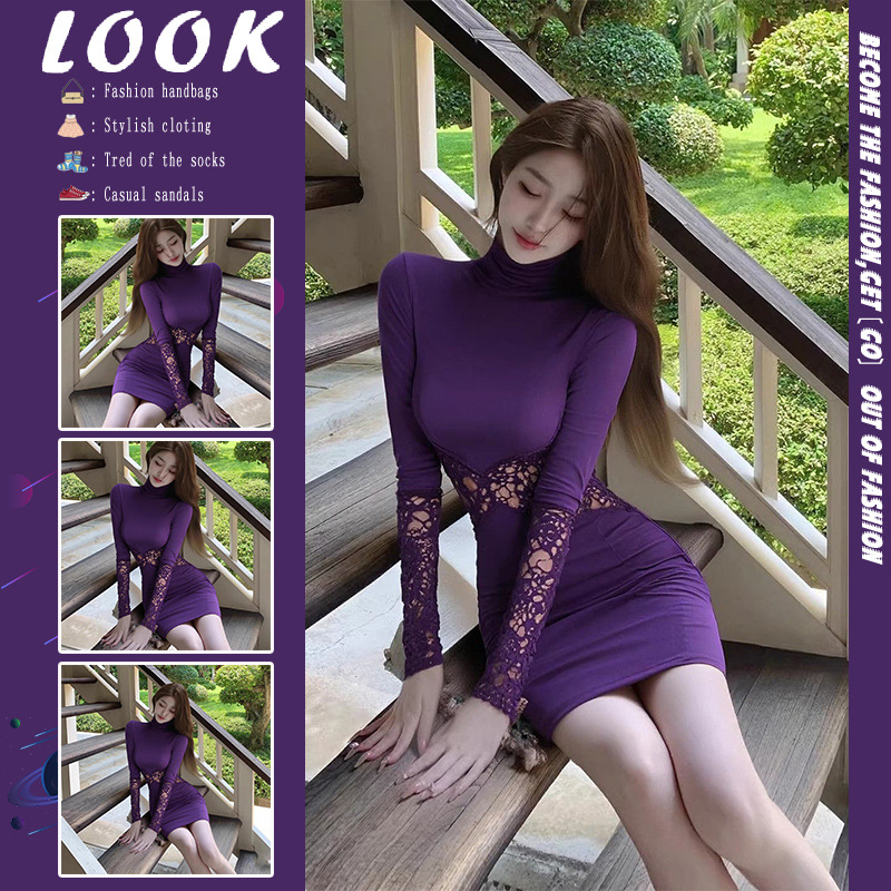 紫色气质绝美轻熟风修身连衣裙女秋季舒适高奢名媛御姐范包臀短裙