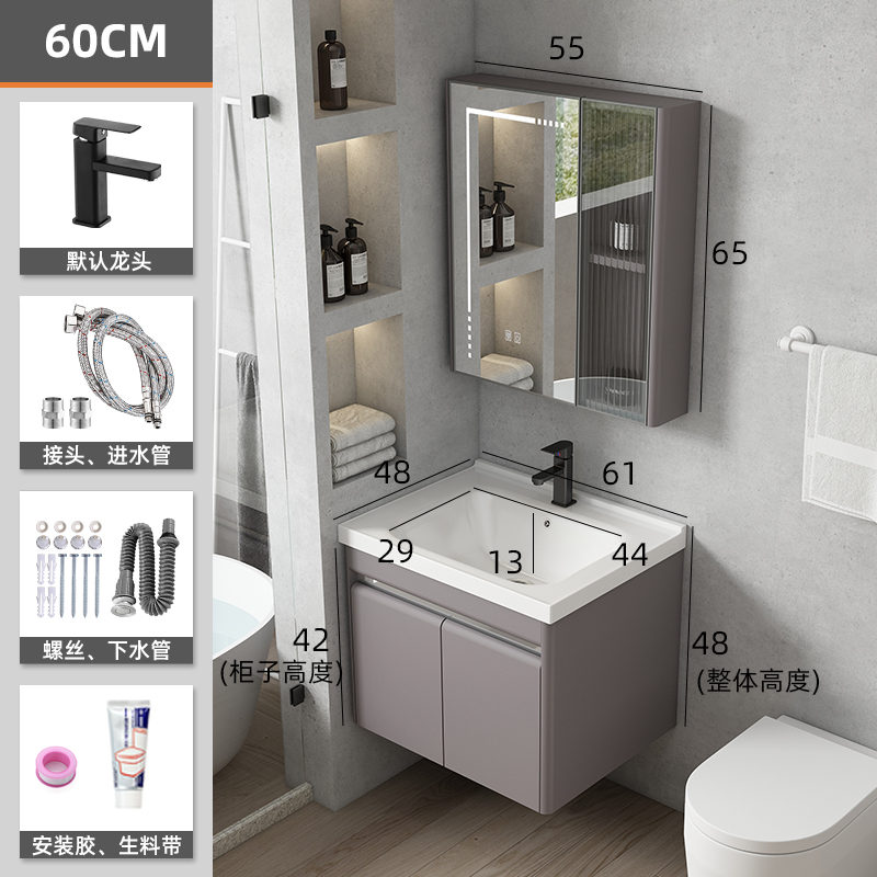 Gabinete de baño de acero inoxidable combinación de baño minimalista moderno mesa de lavado de luz de lujo de cerámica integrado lavabo cuenca gabinete