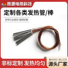 �S�ҹ����ӟ��220v ģ�߆��^�ܰl��� ���I�O��24�����P��c���