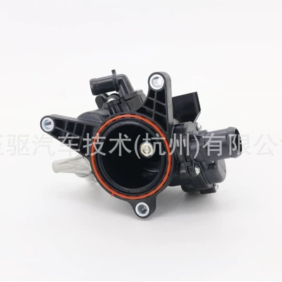 Thermostat System Thermostat