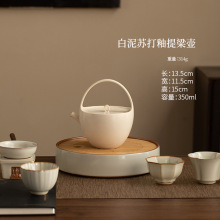 ԭ�V�������؟�ˮ�� ������ �ݲ����ՠt̿�t�������ù�����