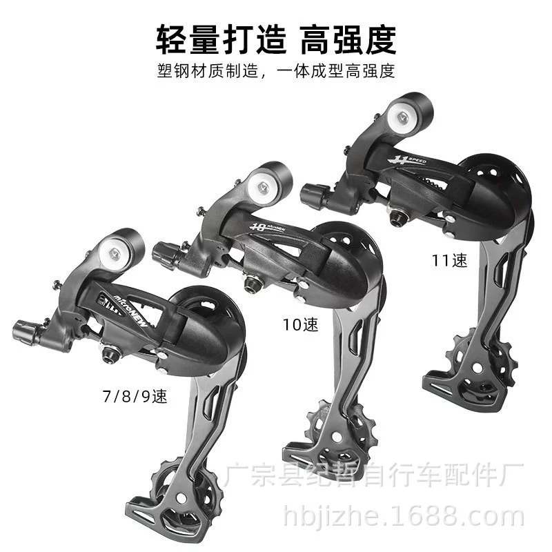 Микро-шоу горный велосипед задний циферблат 21 Скорость 24 скорость 27 задний циферблат 30s дорожный автомобиль 10/11 скорость передачи оптом