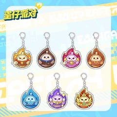 タマゴパーティー超燃競技場段位キーホルダー学生アクリル周辺ペンダントプレゼントカバンストラップギフト