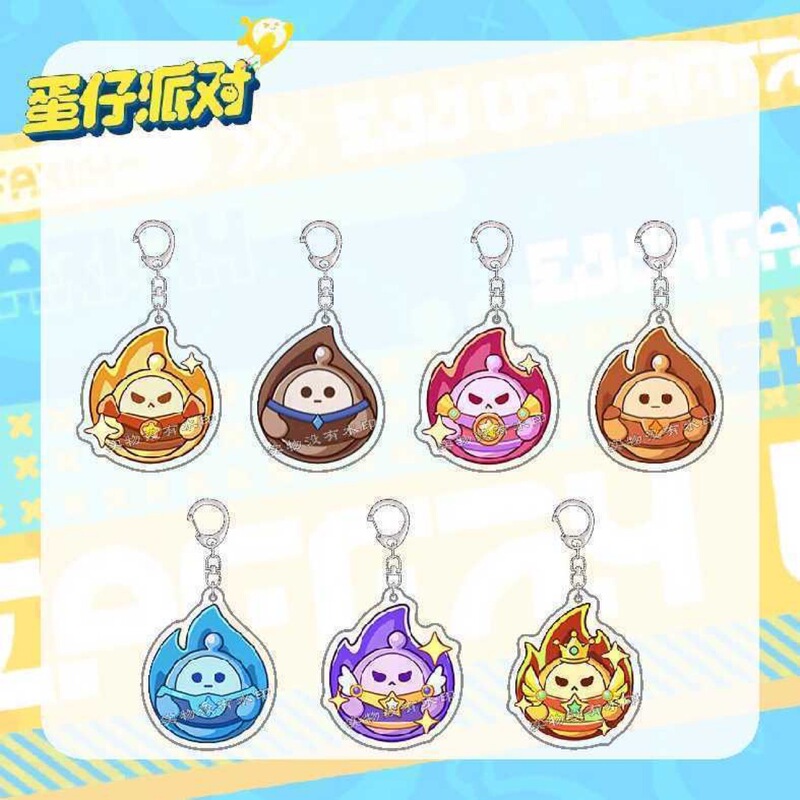 Egg Party Super Combustion Arena Segment Keychain Student Acrylic Peripheral Hanging Gift Schoolbag Pendant Gift Egg Party Super Combustion Arena Segment Keychain Student Acrylic Peripheral Hanging Gift Schoolbag Pendant Gift