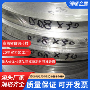 0.2*200mm�~���F؛*�ؑcC7721�\���~���S�� �����и�ʉT��r��