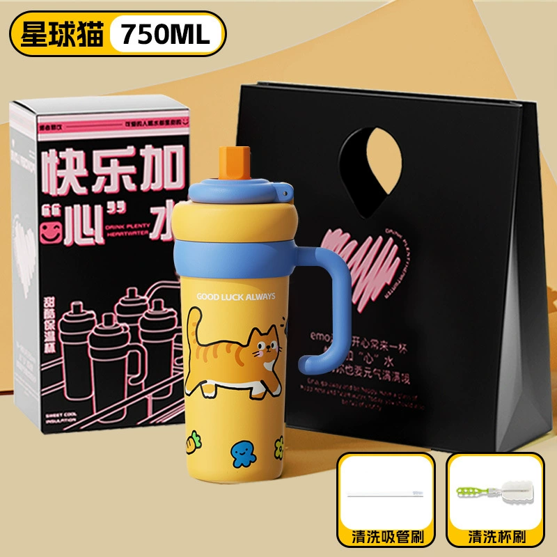 Capacious glass, tea cup, high quality ceramic straw with glass