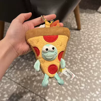 Pluş açarlıqlar: Resident Ugly-Cute Fish Keychain - pizza-heart-fish-small-pendant-genuine-authorization