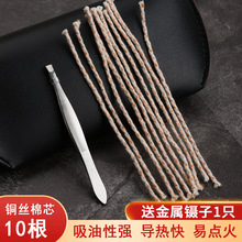 ��оú�ͻ�Cͨ����о��֬�~�z��о���Cо�K�����;��K�����