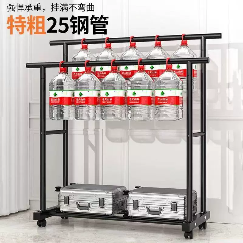 Folding 2-Tier Clothes Drying Rack with Bottom Shelf for Home or Dorm, Double Rail, Wheels, Black/White