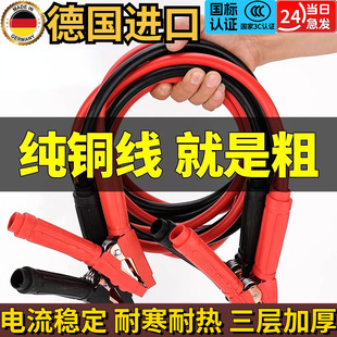 ��܇�ƿ������^������A��늳��B�Ӿ����~��܇��𾀴�늾�