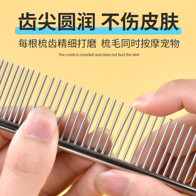 Mascota belleza peine profesional peluche nudo peine aguja de acero inoxidable peine gato pelo vertimiento peine perro suministros