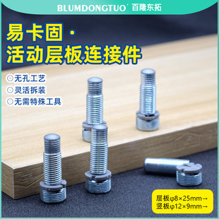 �׿��̻�ӌӰ����B�Ӽ��o�װ�ʽ�Ҿ������b�U����һ�[���B�Ӽ�