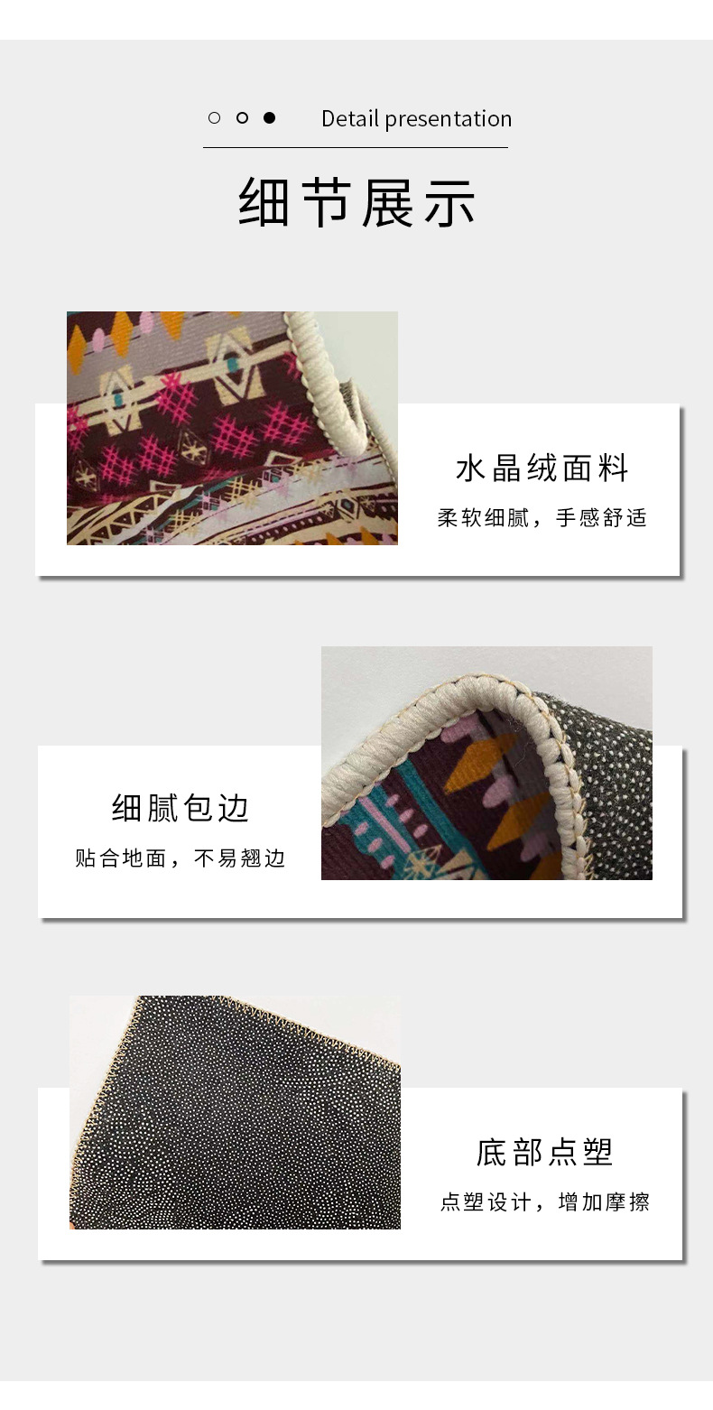 卧室满铺毯,客厅茶几沙发地毯,吊篮脚垫