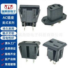 ���Sֱ�NAC�D�Q�Դ������ʽ������Ҏ���^���_��/�p��Ƕ��ʽ����