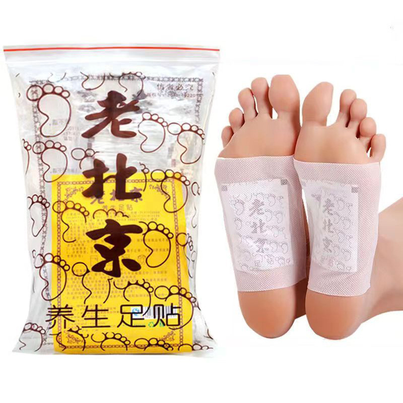 50枚の古い北京の足は卸売りの足の裏を貼ってゴムの布を持ってクロスボーダーのタイの艾草の竹の酢の生姜の足の裏をカスタマイズして貼ります。|undefined