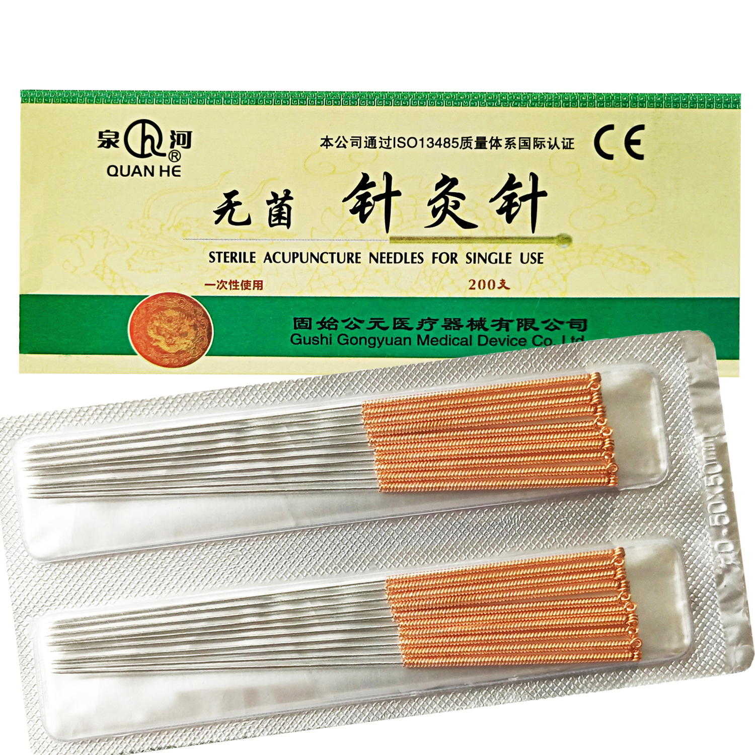 绿色方格200铜未标题-1