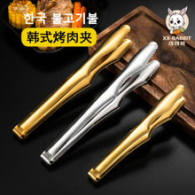 ���P䓼Ӻ�ʳƷ�A��ţ�ż��÷��C���ʳ��N��������������ÊA