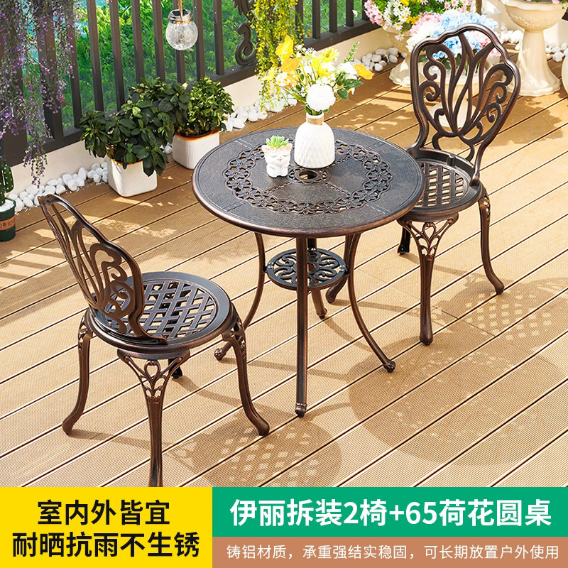 Mesas y sillas de aluminio fundido al aire libre, balcones, mesas y sillas pequeñas, patios, jardines, mesas y sillas, combinación de mesas y sillas impermeables y protectores solares para el hogar