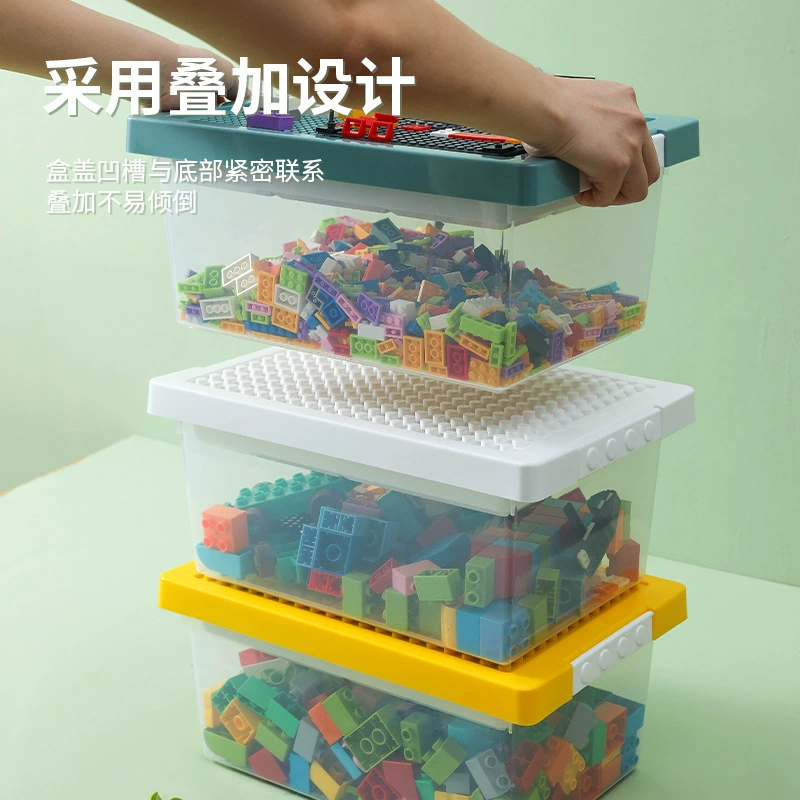 Lego, toy, storage box, constructor, storage system, classification, small particles, children's clothing