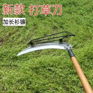 LP New Sickle Mowing Knife Super Sharp Grass Mowing Knife Mowing Reed Artifact Grass Harvesting and Grassman
