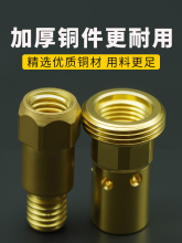 84GG歐式24KD二保焊槍配件保護嘴導電嘴連接桿彎管賓采爾焊槍分流