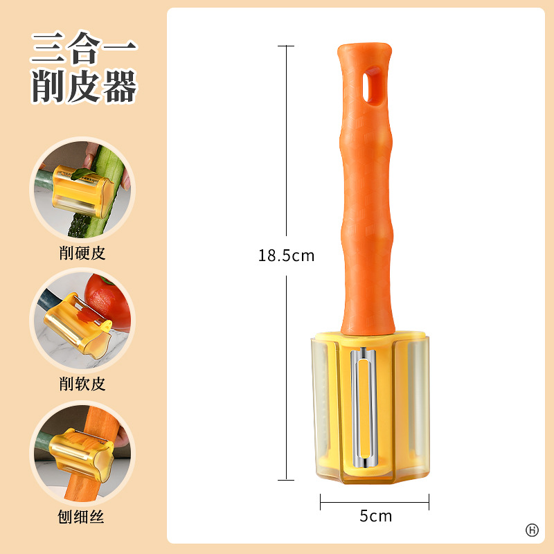 Nuevo cuchillo de pelado 3 en 1 cuchillo de cocina cuchillo de raspado multifuncional casero cuchillo de pelado de papas sin pelado