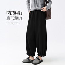 ɫŷֻѝŮﶬ2025¿Сӌe\ѝ