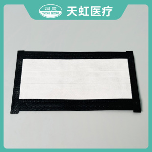 �t����ƿ��� �tԺ���� ������� 17cm*9.5cm-3pϵ��ʽ����