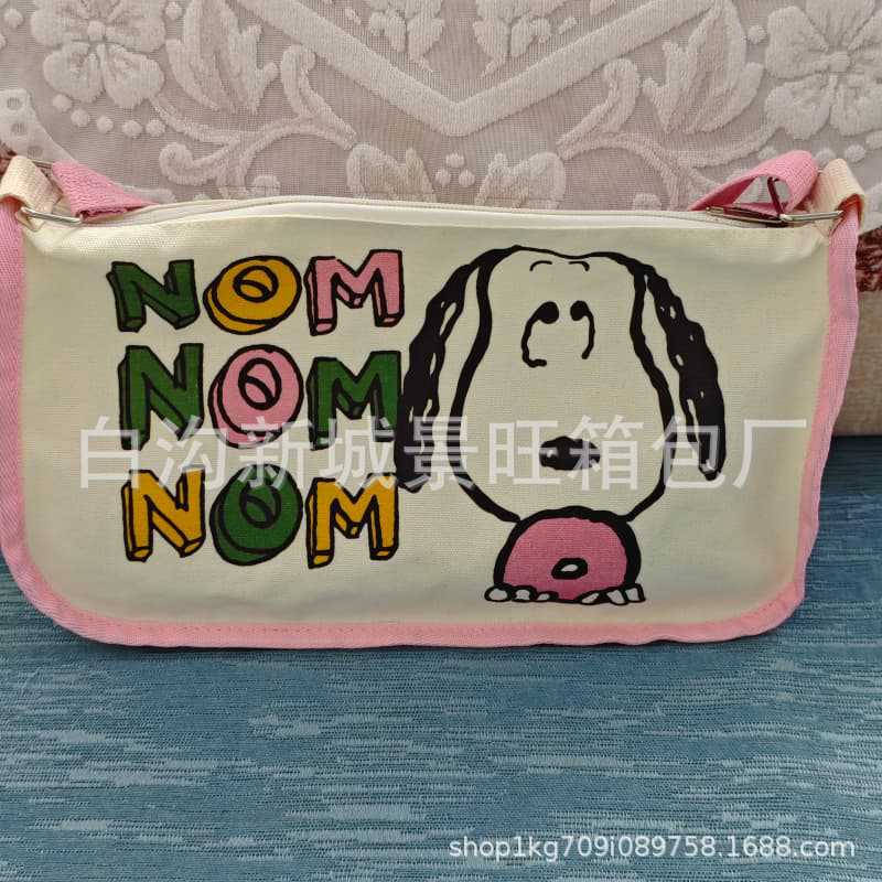 Japanese-Style Cartoon Canvas Bag for Women, Trendy Versatile Large-Capacity Shoulder Saddle Bag, Student Class Crossbody Dumpling Bag