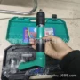 一体墙面安装迷你射钉枪