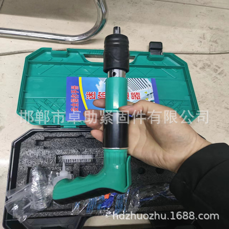 吊顶神器迷你炮钉枪一体射钉枪打钉器水电工安装墙面固定器打钉枪
