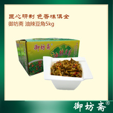 �����S��������5kg�t���ᶹ�����С�̲˴���ˬ�ڲ�����Ϳ��ð�