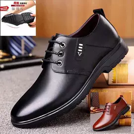 男式休闲单鞋;男式运动单鞋;男式棉鞋