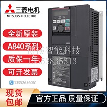 全新三菱变频器FR-A840-06100-2-60 250KW三相电机通用原装议价