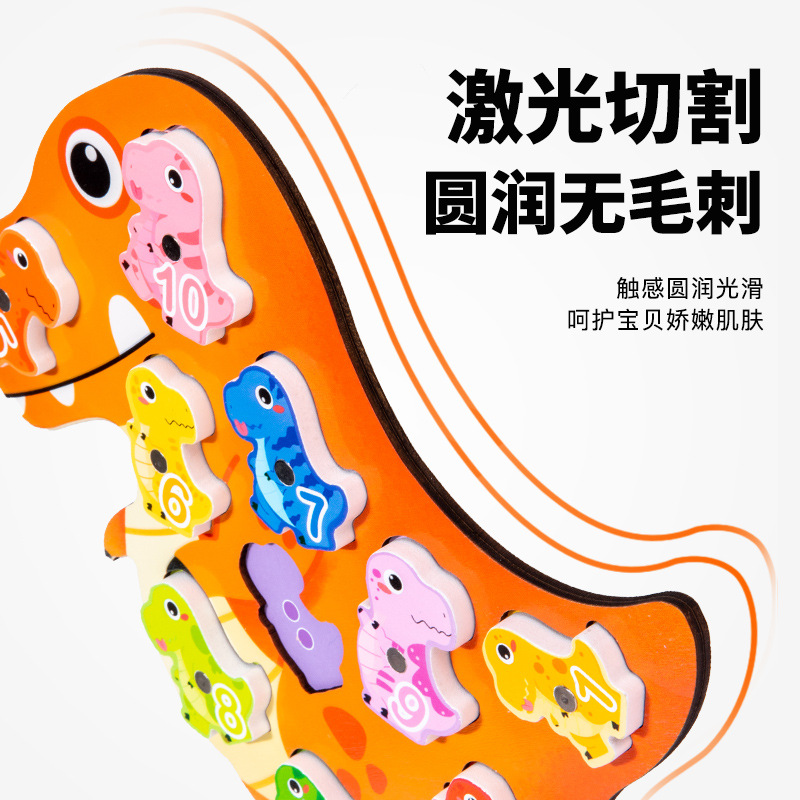 Nuevos productos transfronterizos para niños en la enseñanza temprana multi-escenas juguetes de pesca magnéticos iluminación cognitiva digital juegos de emparejamiento