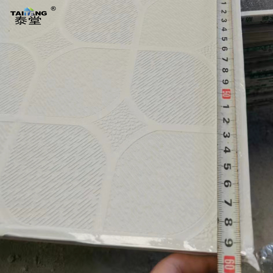 595*9mm blanco Pvc laminado placa de yeso azulejos Pvc yeso techo 600X1200Mm