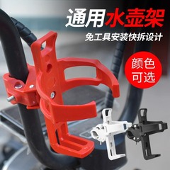 穴を開けないで勝手に水筒を掛けて、マウンテンバイクの水筒を支えます。