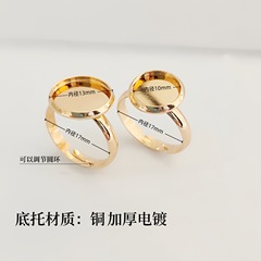 DIYアクセサリーの真鍮の金メッキの底は10mmを支えます。