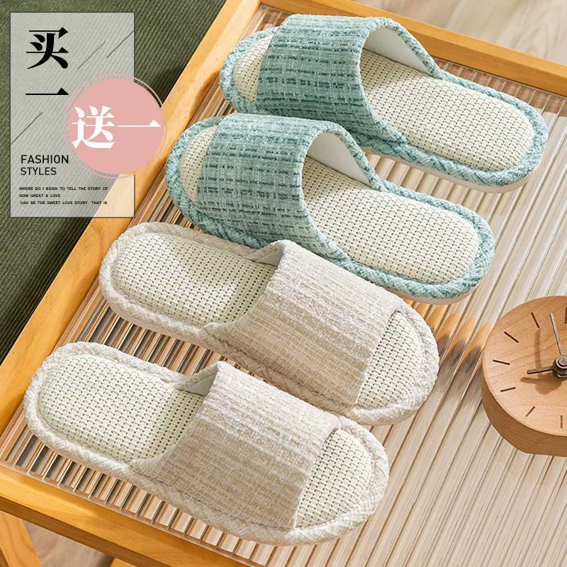 Льняные тапочки для женщин, весенне-осенние домашние непыльные домашние нескользящие льняные тапочки с защитой от запаха для мужчин, четырехсезонные хлопчатобумажные и льняные тапочки