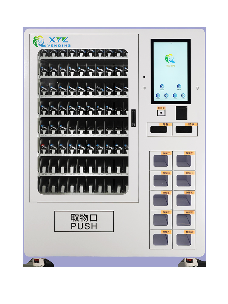 Suministro directo de fábrica Gabinete de herramientas inteligente Almacenamiento de herramientas multifunción y recolección Gabinete de herramientas de autoservicio de pantalla táctil todo en uno