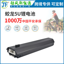 ���u����5U�늳�24V36V48Vͨ����Ʒ�����ƿ�늳ؽM���ܷ��o